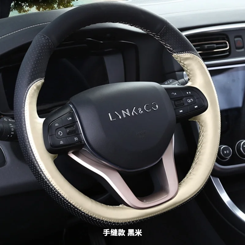 For LYNK & CO 01 02 03 DIY custom leather special car steering wheel cover interior decoration accessories 
For LYNK & CO 01 02 03 DIY custom leather special car steering wheel cover interior decoration accessories