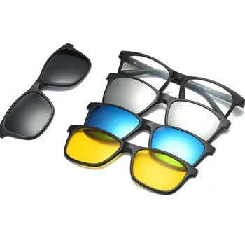 Magnetic Sunglasses Polarized Clip on Eyewear Magnet Clip-on Women Men Goggle Myopia Frame Night Vision Driving Fashion Glasses
Magnetic Sunglasses Polarized Clip on Eyewear Magnet Clip-on Women Men Goggle Myopia Frame Night Vision Driving Fashion Glasses