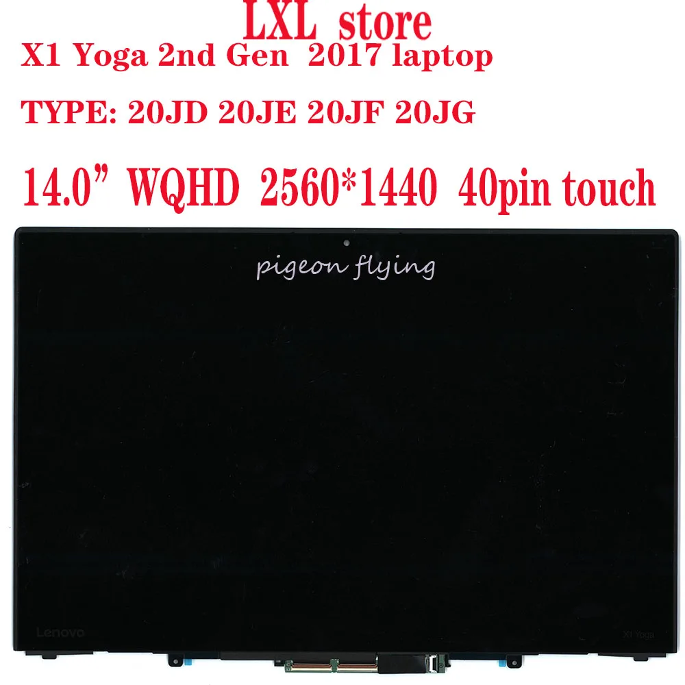 ЖК экран X1 Yoga 2 го поколения для ноутбука 2017 Thinkpad 20JD 20JE 20JF 20JG 14 0 "WQHD с сенсорным