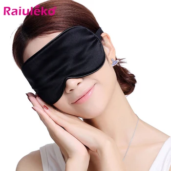 Pure Natural Silk Sleep Mask Blindfold Super Smooth Eye Cover Sleeping Eye Mask Eyepatch Face Mask Silk Strap Travel Rest Sleep
Pure Natural Silk Sleep Mask Blindfold Super Smooth Eye Cover Sleeping Eye Mask Eyepatch Face Mask Silk Strap Travel Rest Sleep