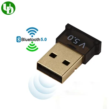 Four-in-one Bluetooth 5.0 USB Bluetooth receiver transmitter TV computer wireless audio Bluetooth adapter -1
Four-in-one Bluetooth 5.0 USB Bluetooth receiver transmitter TV computer wireless audio Bluetooth adapter -1