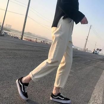Spring and Summer Jeans Women Straight Harajuku Wind High-Waisted Pants Loose Korean Woman Jeans
Spring and Summer Jeans Women Straight Harajuku Wind High-Waisted Pants Loose Korean Woman Jeans