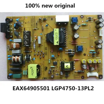 Free shipping NEW original for LG 47LP360C 47LP365C power panel EAX64905501 LGP4750-13PL2 100% test good quality
Free shipping NEW original for LG 47LP360C 47LP365C power panel EAX64905501 LGP4750-13PL2 100% test good quality