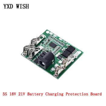 5S 18V 21V 20A Battery Charging Protection Board Li-Ion Lithium Battery Pack Protection Circuit Board BMS Module For Power Tools
5S 18V 21V 20A Battery Charging Protection Board Li-Ion Lithium Battery Pack Protection Circuit Board BMS Module For Power Tools