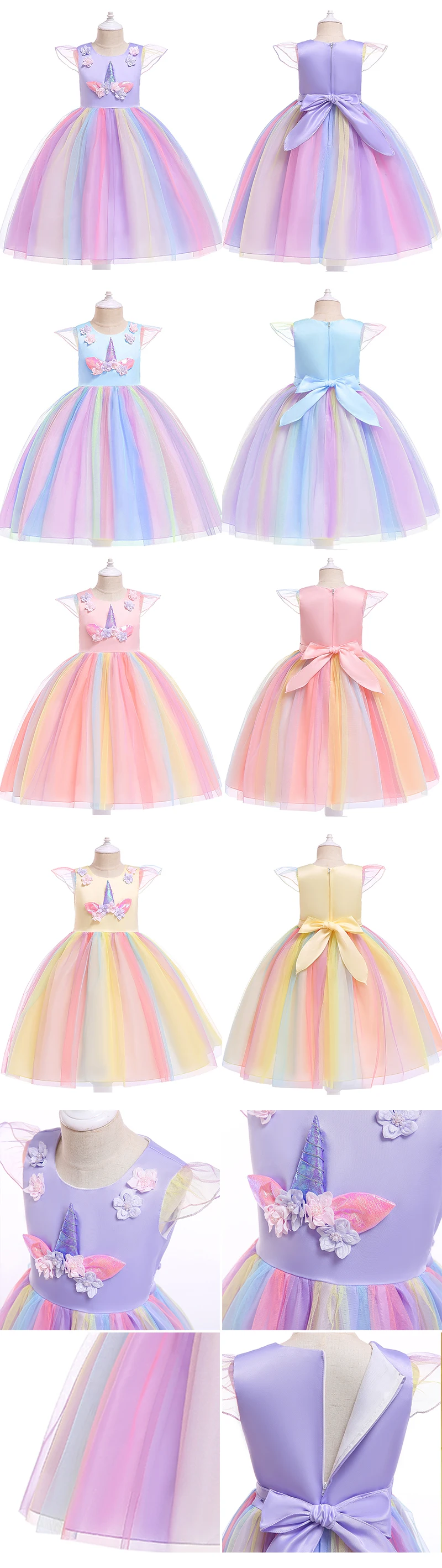 Girl Unicorn Princess Dress Children Birthday Party Gown Sofia Dresses For Girls Summer Clothing Kid Tulle Costume Set Girl Unicorn Princess Dress Children Birthday Party Gown Sofia Dresses For Girls Summer Clothing Kid Tulle Costume Set