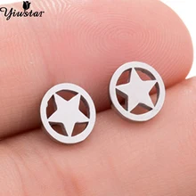Yiustar diablo trampa pentagrama Vintage Retro antiguo pendientes Acero inoxidable geométrico Stud pendiente para Mujeres Hombres regalo(China)
