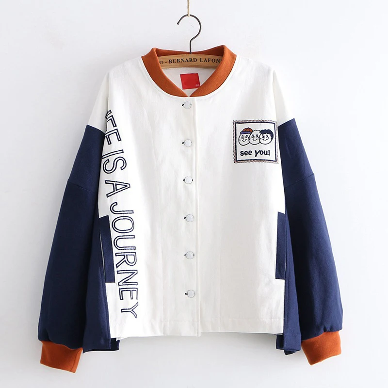 Spring Cartoon Embroidery Jacket Women Patchwork Long Sleeve Short Coat Loose Sweet Bomber Jackets Female Windbreaker Outwear
Spring Cartoon Embroidery Jacket Women Patchwork Long Sleeve Short Coat Loose Sweet Bomber Jackets Female Windbreaker Outwear