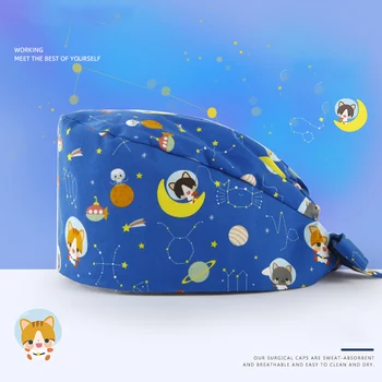 Rocket Space Surgical Hats Medical Services Scrub Caps Hospital Dentist Work Cap Chef Skull Hat 100% Cotton Sweatband Tieback
Rocket Space Surgical Hats Medical Services Scrub Caps Hospital Dentist Work Cap Chef Skull Hat 100% Cotton Sweatband Tieback