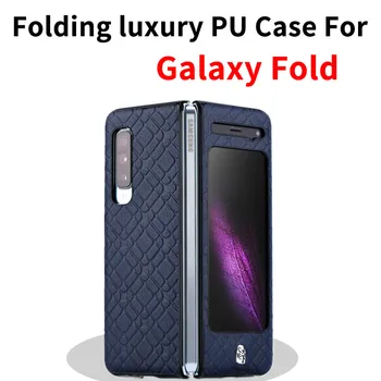 Galaxy Fold W20 W2020 PU material Case galaxy fold case popsocket for mobile phones carbon fibre case
Galaxy Fold W20 W2020 PU material Case galaxy fold case popsocket for mobile phones carbon fibre case