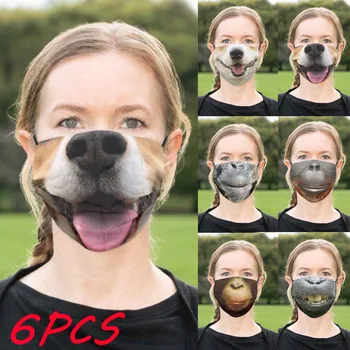 6PSC Dust cover Mask Child Unisex Print Exhaust Sunscreen Face Breathable Cycling Protective Comfortable and soft Суперобложка
6PSC Dust cover Mask Child Unisex Print Exhaust Sunscreen Face Breathable Cycling Protective Comfortable and soft Суперобложка