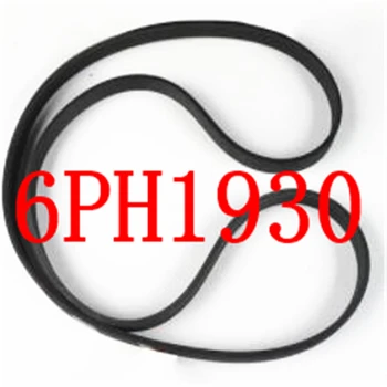 free shipping 6PH1930 Clothes Dryer Parts Clothes multi wedge belt 6 peaks
free shipping 6PH1930 Clothes Dryer Parts Clothes multi wedge belt 6 peaks