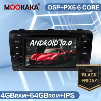 Android 10.0 PX6 Car Radio DVD Player For Mazda 3 2003-2009 Audio Multimedia GPS Navigation Auto Screen Stereo Head Unit Carplay
Android 10.0 PX6 Car Radio DVD Player For Mazda 3 2003-2009 Audio Multimedia GPS Navigation Auto Screen Stereo Head Unit Carplay