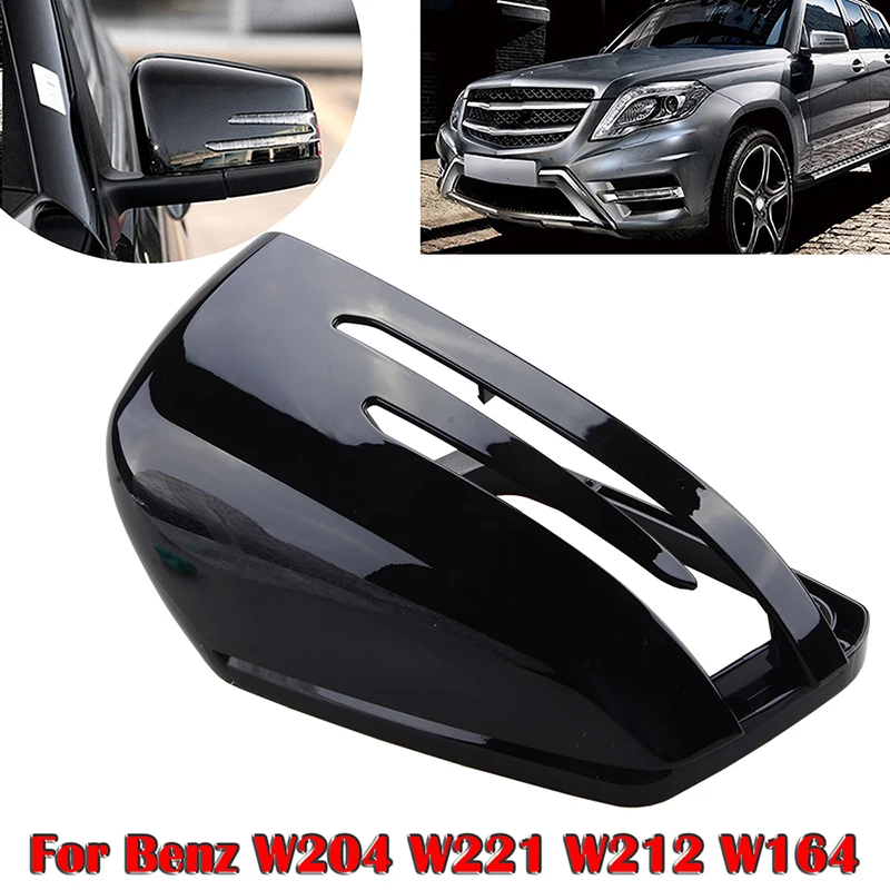 Rearview Mirror Housing Side Wing Mirror Cover Fit For Mercedes Benz W204 C207 W212 W221 W164 C218 Car Accessories Modified Part
Rearview Mirror Housing Side Wing Mirror Cover Fit For Mercedes Benz W204 C207 W212 W221 W164 C218 Car Accessories Modified Part
