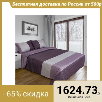 Bed linen Ethel 2 bd. "Style" color lilac 180 × 210 cm, 220 × 240 cm, 50 × 70 ± 3 cm - 2 pcs., Novosatin
Bed linen Ethel 2 bd. "Style" color lilac 180 × 210 cm, 220 × 240 cm, 50 × 70 ± 3 cm - 2 pcs., Novosatin