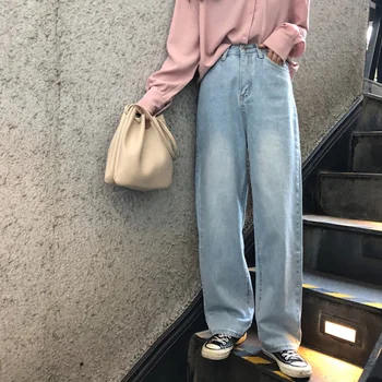 Jeans Women Leisure Loose High Waist Retro Wide Leg Womens Jean Korean Style All-match Simple Full-length Trendy Chic Zipper Fly
Jeans Women Leisure Loose High Waist Retro Wide Leg Womens Jean Korean Style All-match Simple Full-length Trendy Chic Zipper Fly