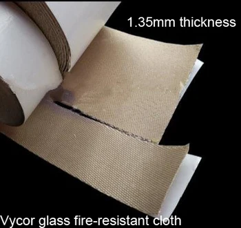 1.35mm thickness Vycor glass fire-resistant cloth Fiberglass self adhesive tape Flame retardant high temperature insulating tape
1.35mm thickness Vycor glass fire-resistant cloth Fiberglass self adhesive tape Flame retardant high temperature insulating tape
