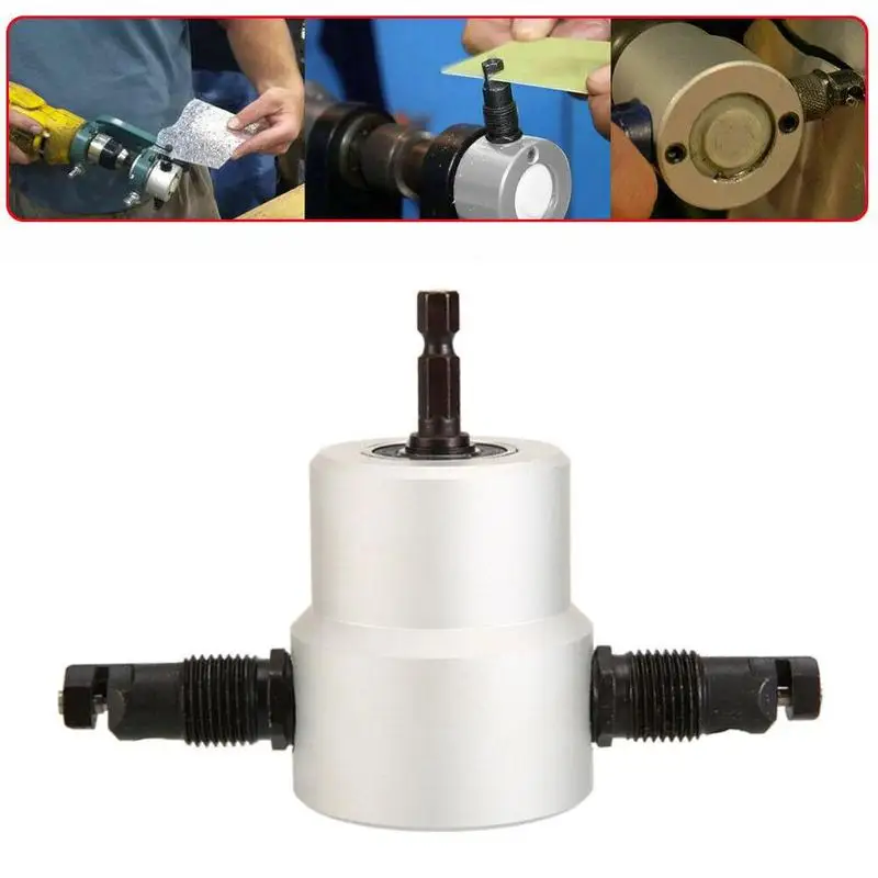 Double Head Metal Sheet 160A Special Accessories Fittings Tool Holder Multifunctional Nibbler Attachment Cutting Head
Double Head Metal Sheet 160A Special Accessories Fittings Tool Holder Multifunctional Nibbler Attachment Cutting Head