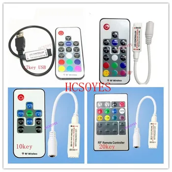 DC5V-24V 17key usb /17key rgb rf /10key/20key IR RF RGB led controller 433MHz wireless signal control for Point light source
DC5V-24V 17key usb /17key rgb rf /10key/20key IR RF RGB led controller 433MHz wireless signal control for Point light source