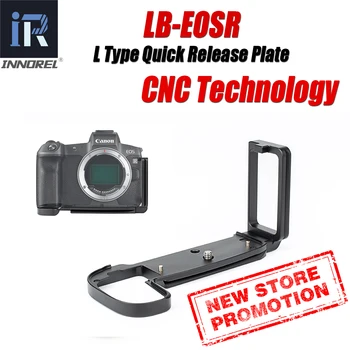 INNOREL LBC-EOSR Aluminum Alloy L Quick Release Plate Hand Bracket For Canon-EOSR Vertical & Horizontal shooting Tripod ballhead
INNOREL LBC-EOSR Aluminum Alloy L Quick Release Plate Hand Bracket For Canon-EOSR Vertical & Horizontal shooting Tripod ballhead