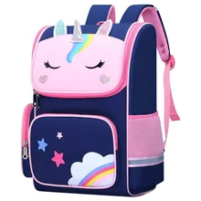 Girls Backpack Cute Cartoon Creative Children School Bags Sweet Kids Lightweight Waterproof Primary BooKbag Orthopedic Rucksack 
Girls Backpack Cute Cartoon Creative Children School Bags Sweet Kids Lightweight Waterproof Primary BooKbag Orthopedic Rucksack