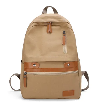 2019 New Fashion Girl Backpack High Quality Backpack For School Teenage Girls Simple Large Capacity Women Travel Bags
2019 New Fashion Girl Backpack High Quality Backpack For School Teenage Girls Simple Large Capacity Women Travel Bags