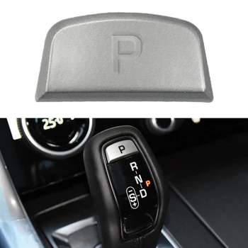 Car Gear Shift Lever Head Switch P Button Push Cover Trim for Land Rover Range Rover Sport F-TYPE 2014-2019
Car Gear Shift Lever Head Switch P Button Push Cover Trim for Land Rover Range Rover Sport F-TYPE 2014-2019