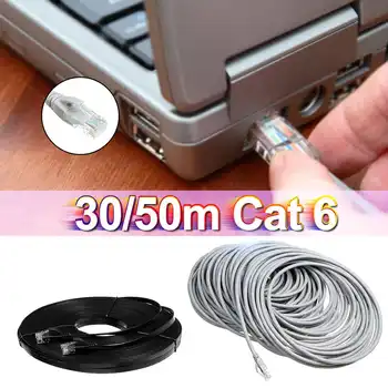 CAT6 RJ45 Network Ethernet Cable 30m/50m Internet Network Cable RJ45 Category 6 UTP Patch LAN Cables For Router Modem
CAT6 RJ45 Network Ethernet Cable 30m/50m Internet Network Cable RJ45 Category 6 UTP Patch LAN Cables For Router Modem