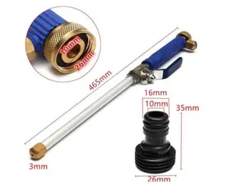 High Pressure Water Gun 46cm Metal Water Gun High Pressure Power Washer Spray Car Washing Tools Garden Water Jet Washer
High Pressure Water Gun 46cm Metal Water Gun High Pressure Power Washer Spray Car Washing Tools Garden Water Jet Washer