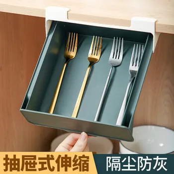 Dustproof Kitchen Hook Shelf Drawer Out Cabinet Partition Shelf Under Table Hanging Sundries Finishing Storage Racks
Dustproof Kitchen Hook Shelf Drawer Out Cabinet Partition Shelf Under Table Hanging Sundries Finishing Storage Racks