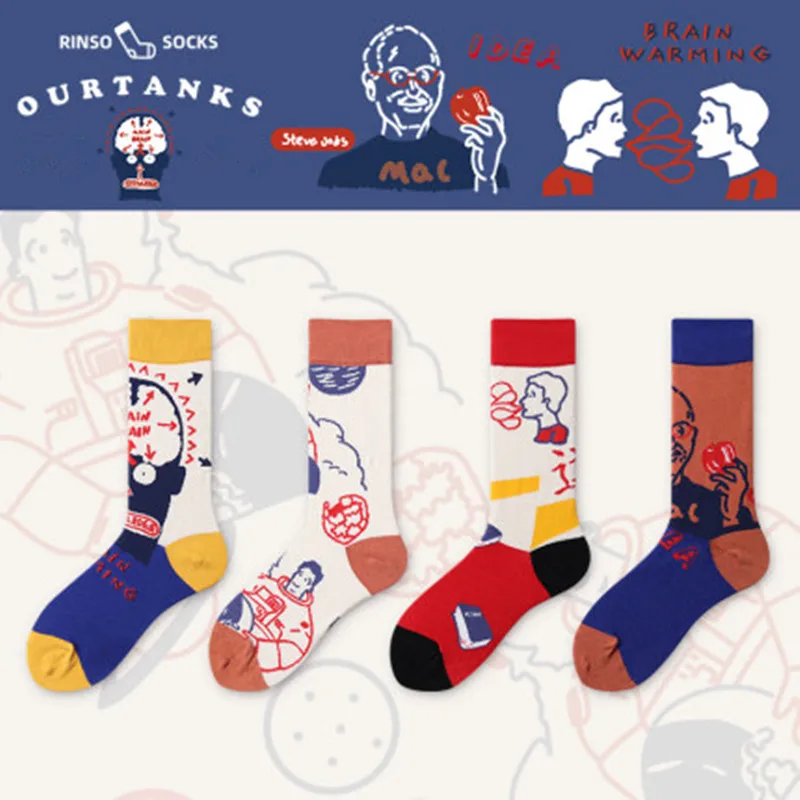 OUR TANKS Funny Colorful Original Personality Tide Flower Creative Couple Crew Socks 4 Pairs Of Gift Pack
OUR TANKS Funny Colorful Original Personality Tide Flower Creative Couple Crew Socks 4 Pairs Of Gift Pack