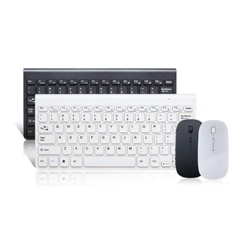 Mini Wireless Mouse Keyboard For Laptop Desktop Mac Computer Home Office Ergonomic Gaming Keyboard Mouse Combo Multimedia
Mini Wireless Mouse Keyboard For Laptop Desktop Mac Computer Home Office Ergonomic Gaming Keyboard Mouse Combo Multimedia