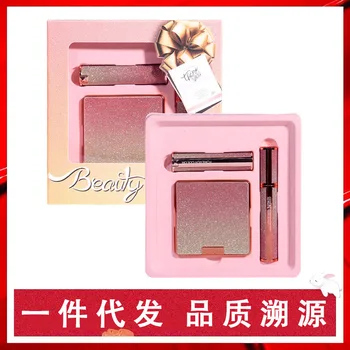 Cosmetics Makeup Set Lipstick Eye Shadow Mascara Full Set Beginners Student Beauty Eye Makeup Combination
Cosmetics Makeup Set Lipstick Eye Shadow Mascara Full Set Beginners Student Beauty Eye Makeup Combination