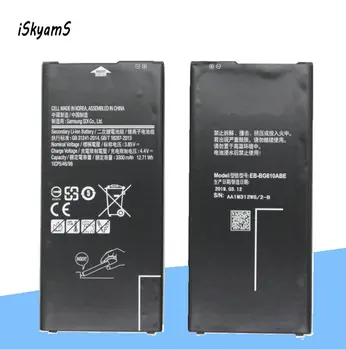 iSkyamS 10pcs/lot 3300mAh Replacement Battery EB-BG610ABE For Samsung GALAXY ON7 G6100 2016 Edition J7 Prime Phone Battery
iSkyamS 10pcs/lot 3300mAh Replacement Battery EB-BG610ABE For Samsung GALAXY ON7 G6100 2016 Edition J7 Prime Phone Battery