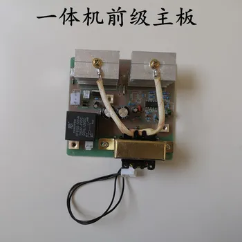 Inverter Low Frequency Integrated Machine Motherboard Control Board Drive Module Lithium Battery Protection Board Accessories
Inverter Low Frequency Integrated Machine Motherboard Control Board Drive Module Lithium Battery Protection Board Accessories