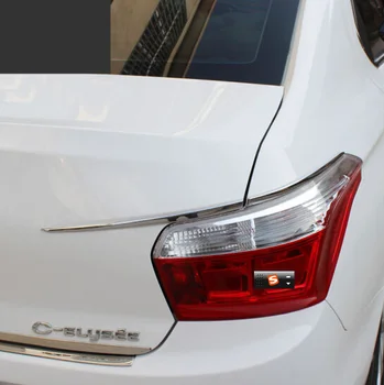 Car Rear Fog Lights Covers Decoration Lamp Frame Trim ABS Chrome Exterior decoration For CITROEN Elysee C-Elysee 2014-2018
Car Rear Fog Lights Covers Decoration Lamp Frame Trim ABS Chrome Exterior decoration For CITROEN Elysee C-Elysee 2014-2018