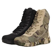 High Top Camouflage Desert Army Combat Boots Outdoor Mens Military Casual Shoes Anti Slip Wear-resistant Mountaineering Boots
High Top Camouflage Desert Army Combat Boots Outdoor Mens Military Casual Shoes Anti Slip Wear-resistant Mountaineering Boots