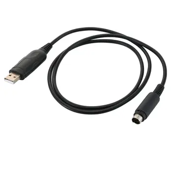 USB Programming Cable with Driver CD USB Wire Accessory Programming Cord for Yaesu Mobile Transceiver Radio FT-7800
USB Programming Cable with Driver CD USB Wire Accessory Programming Cord for Yaesu Mobile Transceiver Radio FT-7800