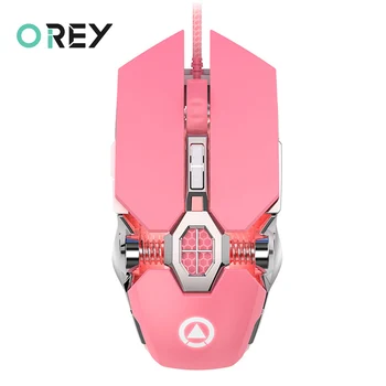 Wire Gaming Mouse Silent Mause Ergonomic 7 Keys Backlit For HP Laptop Computer Notebook PC Gamer Pink Mouse Gift For Girl Woman
Wire Gaming Mouse Silent Mause Ergonomic 7 Keys Backlit For HP Laptop Computer Notebook PC Gamer Pink Mouse Gift For Girl Woman