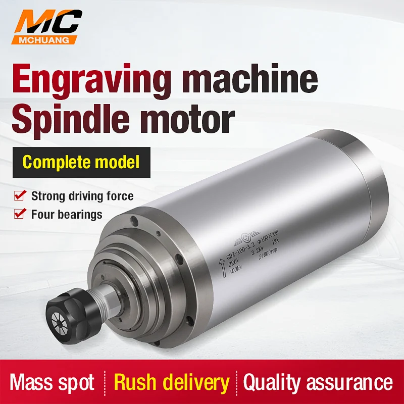MC cnc router spindle motor 2.2kW 220V / 380V water-cooled spindle