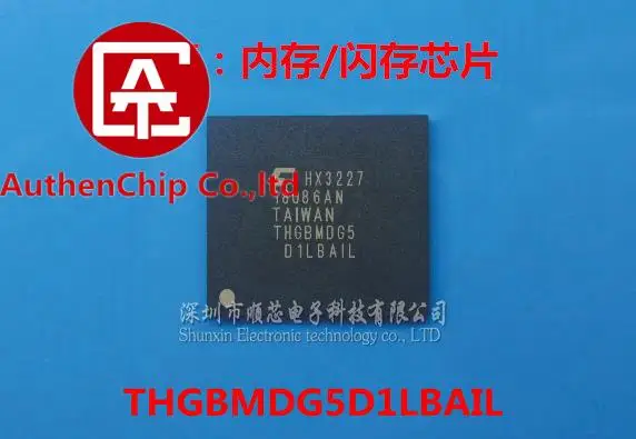 5 шт., 100% оригинальная новая модель телефона THGBMDG5D1LBAIL EMMC, шрифт IC, память 4G
5 шт., 100% оригинальная новая модель телефона THGBMDG5D1LBAIL EMMC, шрифт IC, память 4G