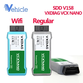 Diagnostic Tool VXDIAG VCX NANO For Land Rover/for Jaguar 2 in 1 WiFi version with SDD V158 Reprogramming Diesel /gasoline cars
Diagnostic Tool VXDIAG VCX NANO For Land Rover/for Jaguar 2 in 1 WiFi version with SDD V158 Reprogramming Diesel /gasoline cars