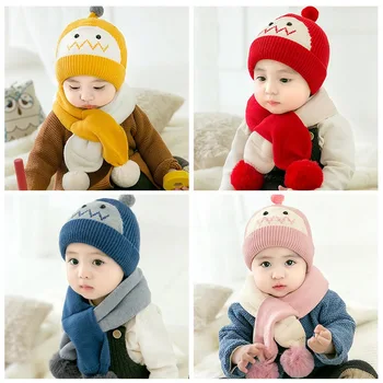 2020 Kids Winter Warm Hat And Scarf Set Child Wool Knitting Cute Hat Baby Ear Protection Cap With Pom Pom Scarves
2020 Kids Winter Warm Hat And Scarf Set Child Wool Knitting Cute Hat Baby Ear Protection Cap With Pom Pom Scarves