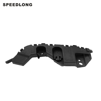 1 Pcs New Rear bumper bracket support retainer Right Side for Buick Encore 2013-2016
1 Pcs New Rear bumper bracket support retainer Right Side for Buick Encore 2013-2016