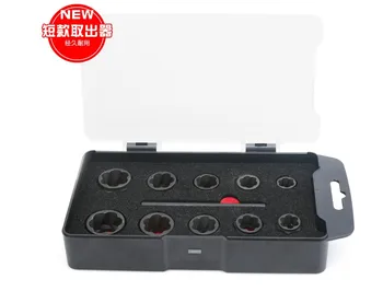 Socket head hexagon screw tool broken nut bolt extractor sleeve bolt nut broken wire extractor
Socket head hexagon screw tool broken nut bolt extractor sleeve bolt nut broken wire extractor