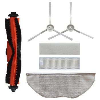 Main Brushes Side Brush Filters Cleaning Rag Mop Cloths for Xiaomi Mijia G1 Robot Vacuum Cleaner Accessories
Main Brushes Side Brush Filters Cleaning Rag Mop Cloths for Xiaomi Mijia G1 Robot Vacuum Cleaner Accessories