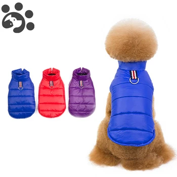 Winter Pet Dog Clothes Padded for Small Dogs Dogs Warm Coat Down Jacket Windproof Cotton Clothes Puppy Shirt Clothing Bulldog
Winter Pet Dog Clothes Padded for Small Dogs Dogs Warm Coat Down Jacket Windproof Cotton Clothes Puppy Shirt Clothing Bulldog