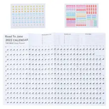 1 Set 2022 Wall Calendar Practical Note-taking Hanging Planner Calendar (Assorted Color)
1 Set 2022 Wall Calendar Practical Note-taking Hanging Planner Calendar (Assorted Color)