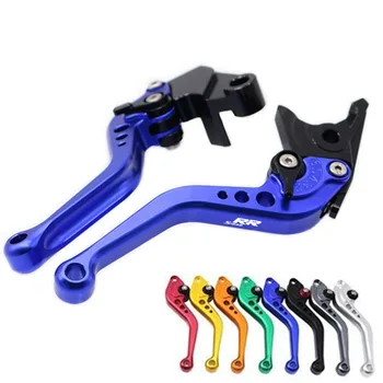CNC Aluminum Short Brake Clutch Levers For BMW S1000RR 2015-2017 S1000R 2015-2016 LOGO S1000RR
CNC Aluminum Short Brake Clutch Levers For BMW S1000RR 2015-2017 S1000R 2015-2016 LOGO S1000RR