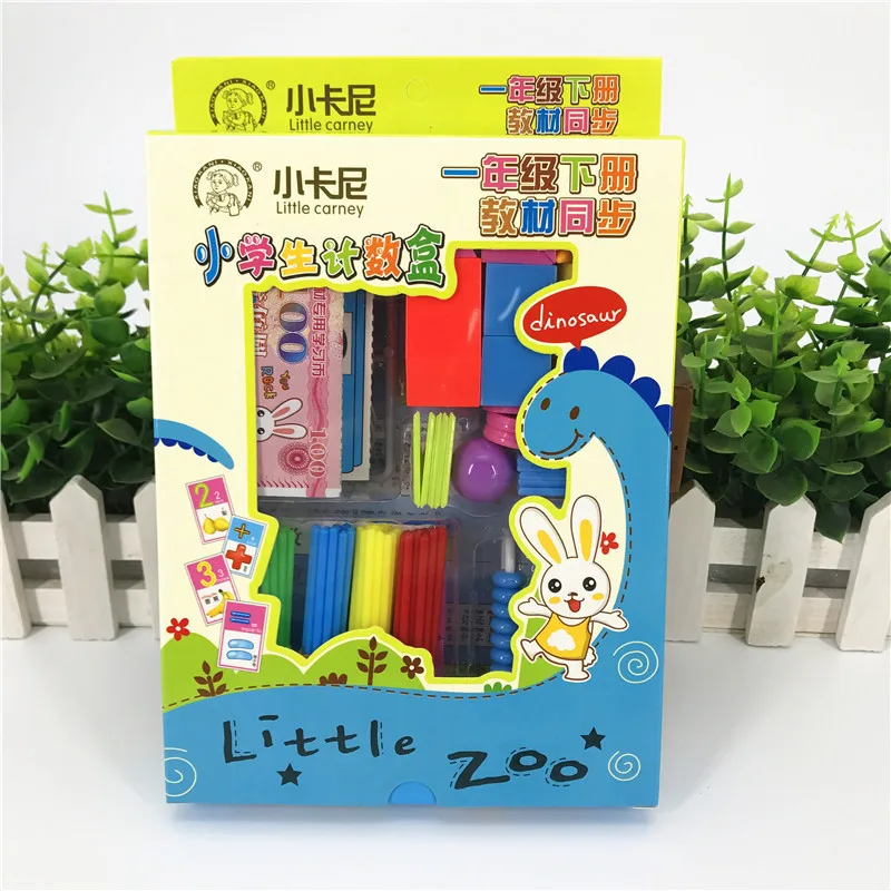 Small Carney First Grade Teaching Synchronous Learning Tools Set Children'S Educational Jigsaw Puzzle Geometry Educational Arith
Small Carney First Grade Teaching Synchronous Learning Tools Set Children'S Educational Jigsaw Puzzle Geometry Educational Arith