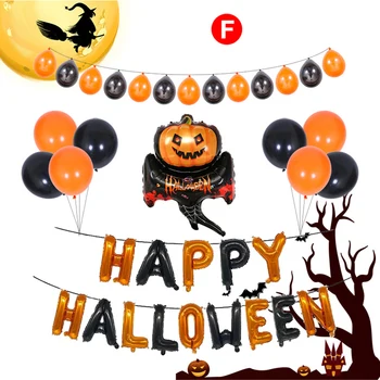 Happy Balloons Halloween Decoration Scary Party Fun Trick or Treat Set Foil Set Home HFing
Happy Balloons Halloween Decoration Scary Party Fun Trick or Treat Set Foil Set Home HFing